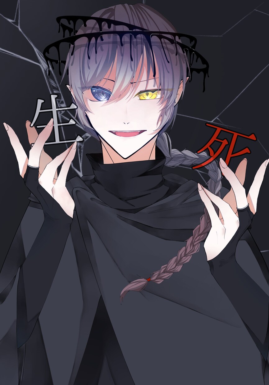 イラスト作成オリジナルでキャラクター制作致します 自分だけのキャラクターを作りませんか？ イメージ3