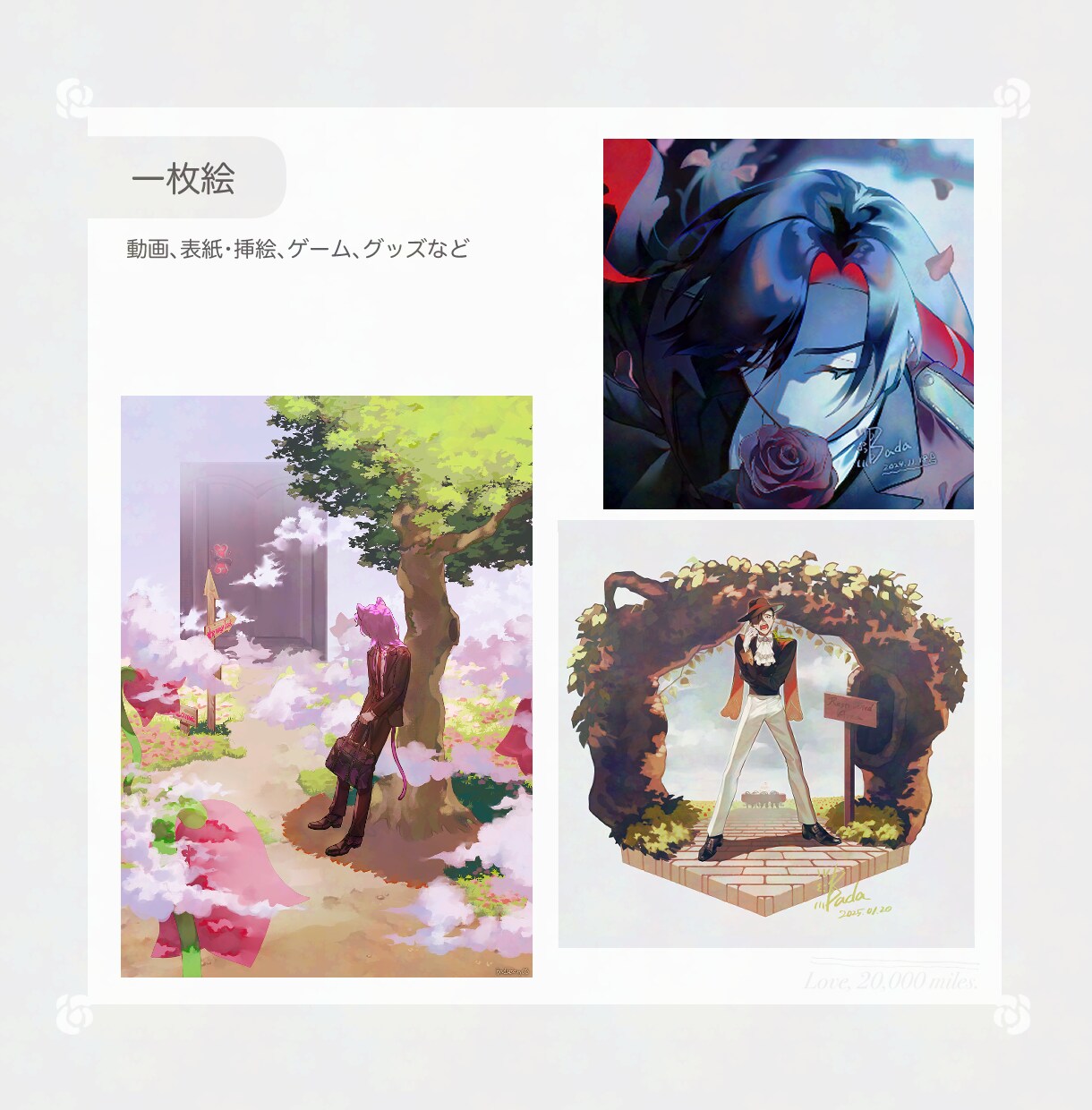 キャラクターイラスト作成いたします 商用利用も可！観賞用、衣装デザインのみOK◎ イメージ8