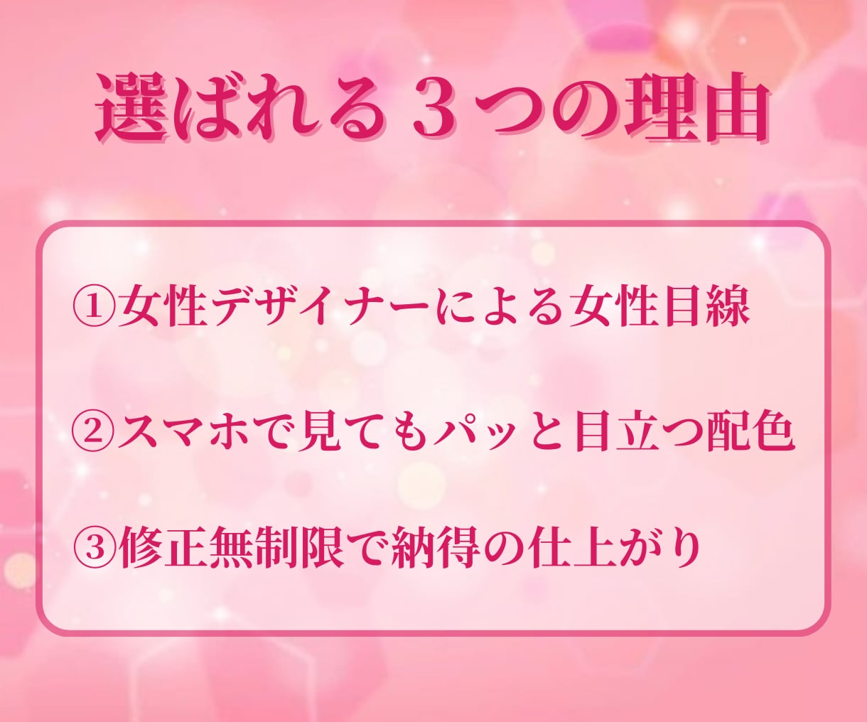 大人かわいいデザインで動画の再生数を伸ばします 思わず手が止まる！洗練された大人かわいいサムネイルを制作 イメージ5