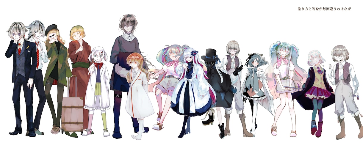 TRPG立ち絵やゲーム立ち絵描きます キャラクターデザインから相談可能です❕ イメージ1