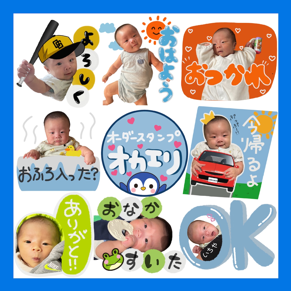 LINEスタンプをフルオーダーでお作りします お子様や、ペットの可愛いLINEスタンプ作ってみませんか？ イメージ1