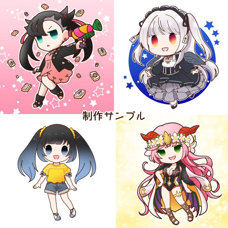 ゆるくて可愛いデフォルメアイコン描きます ♦SNS、YouTubeなどに！キャラ作成も♦ イメージ10
