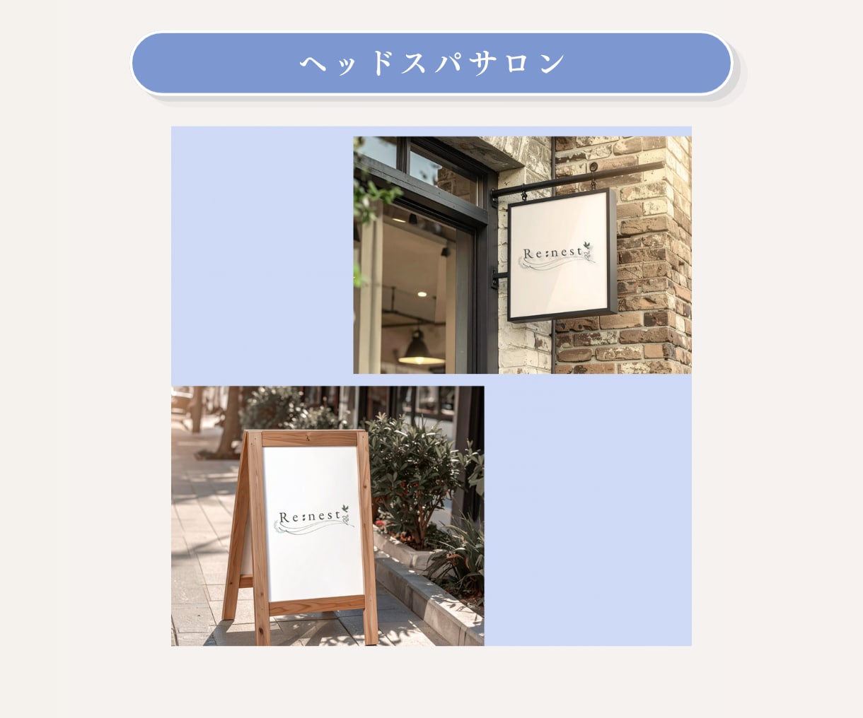 女性向けサロンロゴをCanvaで制作します Canva共有OK｜スマホのみOK 世界観まで整えます イメージ5
