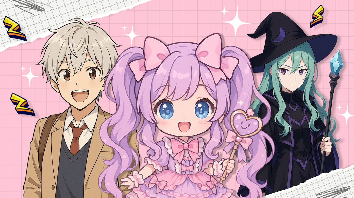 イラレ発！魅力のキャラクターを制作します イラストであなたの世界観を形に！ イメージ2