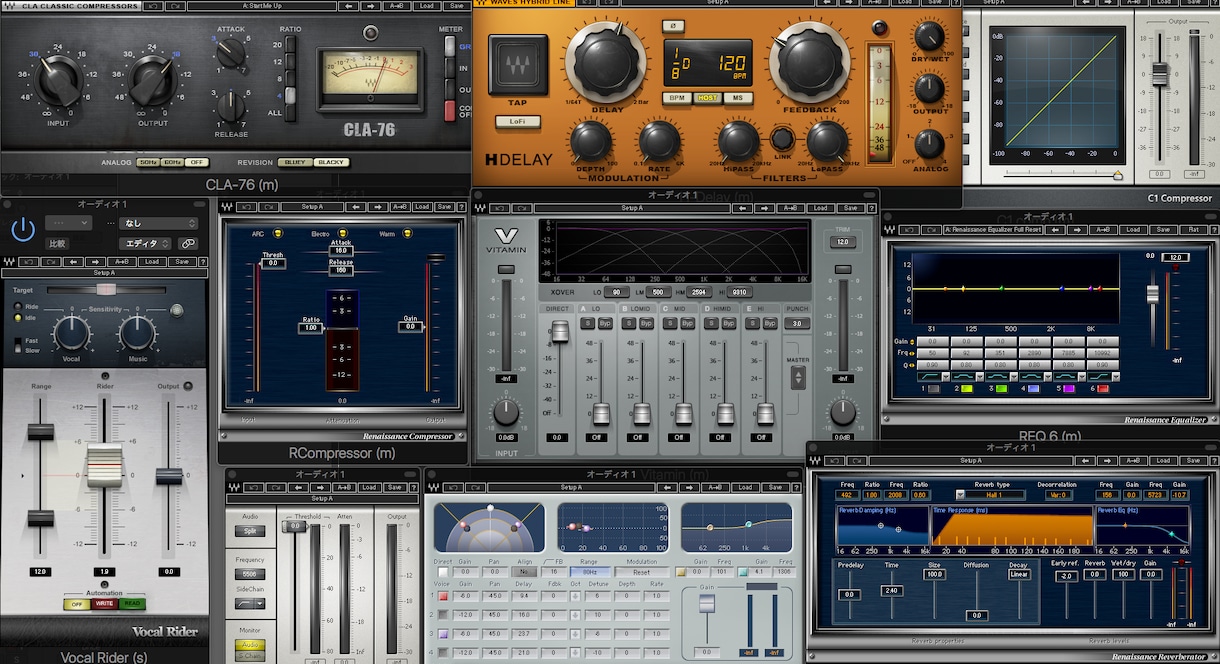 歌ってみたのミックス・マスタリング承ります 高品質を持っ等に！お手伝いさせて頂きます！ イメージ1