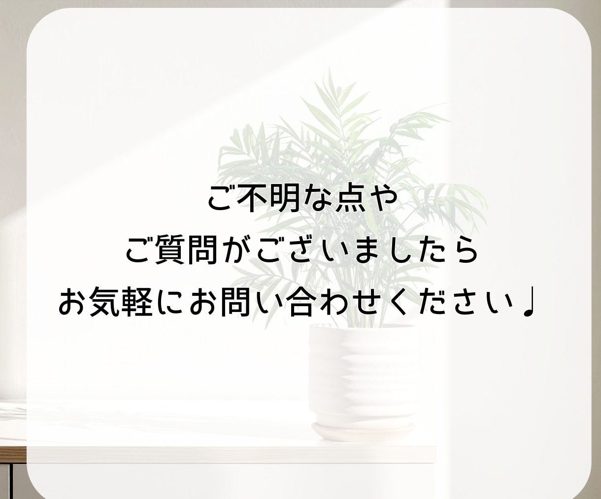 彼の本音を読み、恋を叶えるアドバイスをします 10月限定｜3,000円→500円 イメージ7