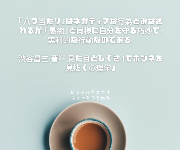 4児の子育て真っ盛り中の母が、あなたを元気にします 恋話♡推し活♡怒り♡日常のささいな話まで♡きっと笑顔になれる イメージ4