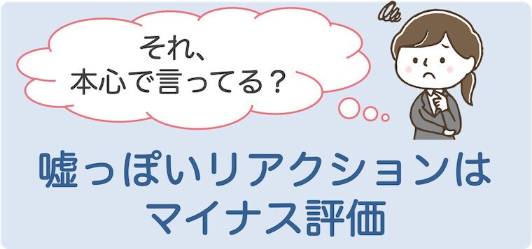コミュ力アップ！話し上手になれちゃいます 自信がついちゃうトーク☆苦手から表情豊かな話し方へ♪ イメージ4