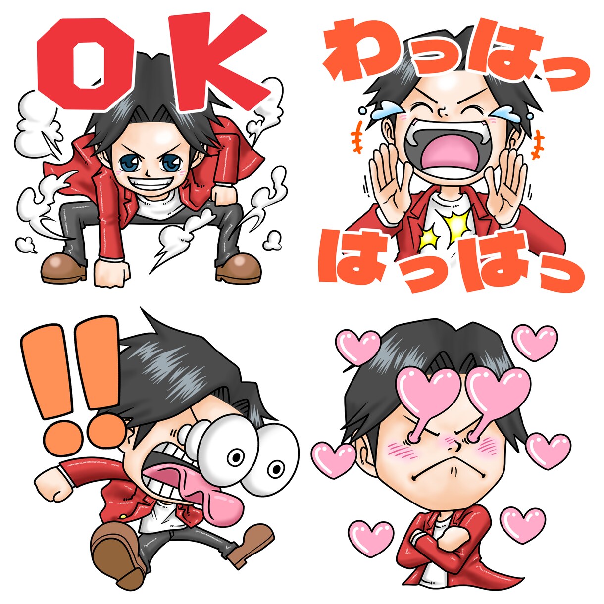 限定3名！通常の半額でLINEスタンプ作ります 似顔絵もOK！高品質で可愛いLINEスタンプ作成します。 イメージ5