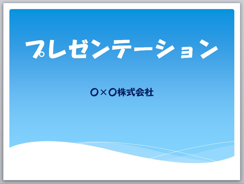 苦手な作業は私に！事務のサポートをいたします 猫の手も借りたいあなたの手になります♪ イメージ4