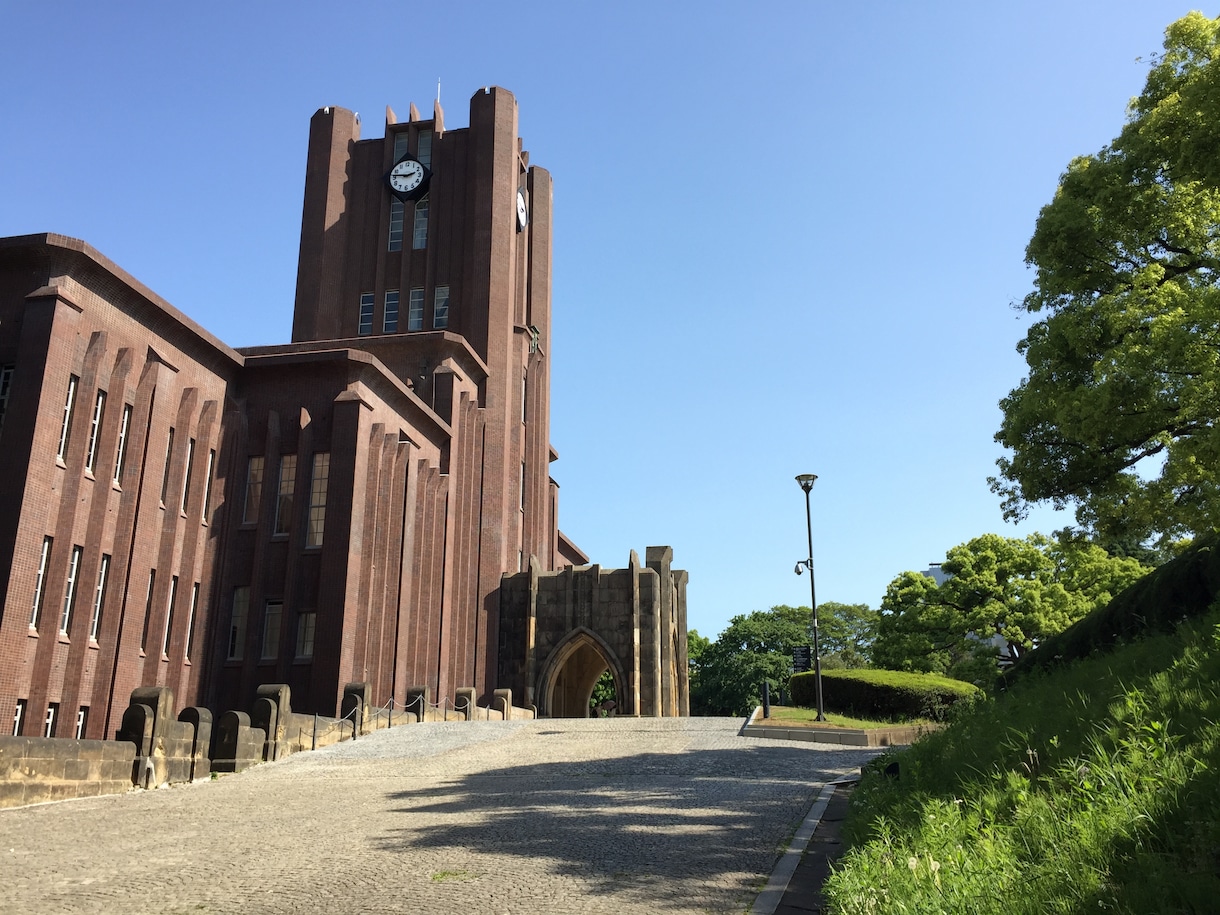 元東大生がキャンパス案内しながらドラゴン桜します 受験の不安と戦う地方学生さん、自信とやる気をチャージします！ イメージ1