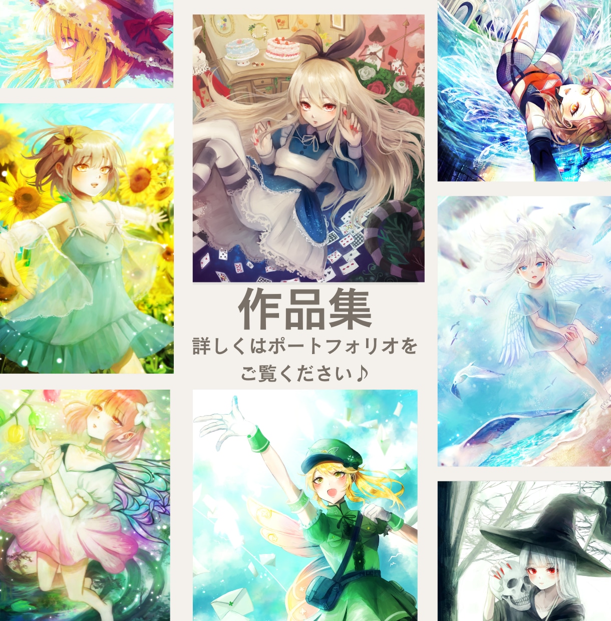 繊細な厚塗りで個性を出したい方へ！イラスト描きます 初めてでも安心！迅速丁寧なサポートで理想の絵をお届けします イメージ8