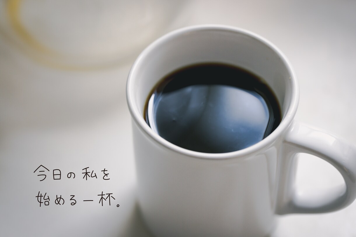 シンプルでかわいい手書き文字をお書きします AI形式対応！　温かみを添える素朴な手書き文字 イメージ4