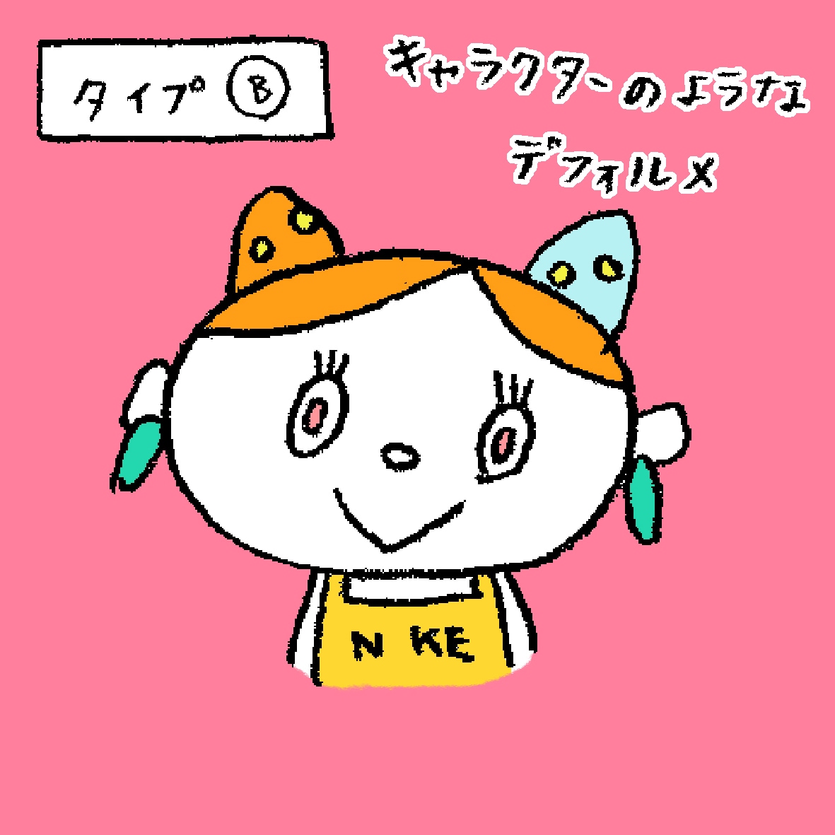 手描きのかわいい似顔絵をおかきします 絵本のような似顔絵◯アイコン、プレゼントなどに イメージ5