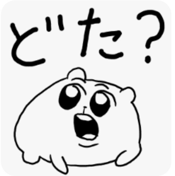 今すぐ話したい！そんなあなたのおはなしお聞きします ただ話したいだけ、大歓迎です♪心が軽くなりますように…！ イメージ1