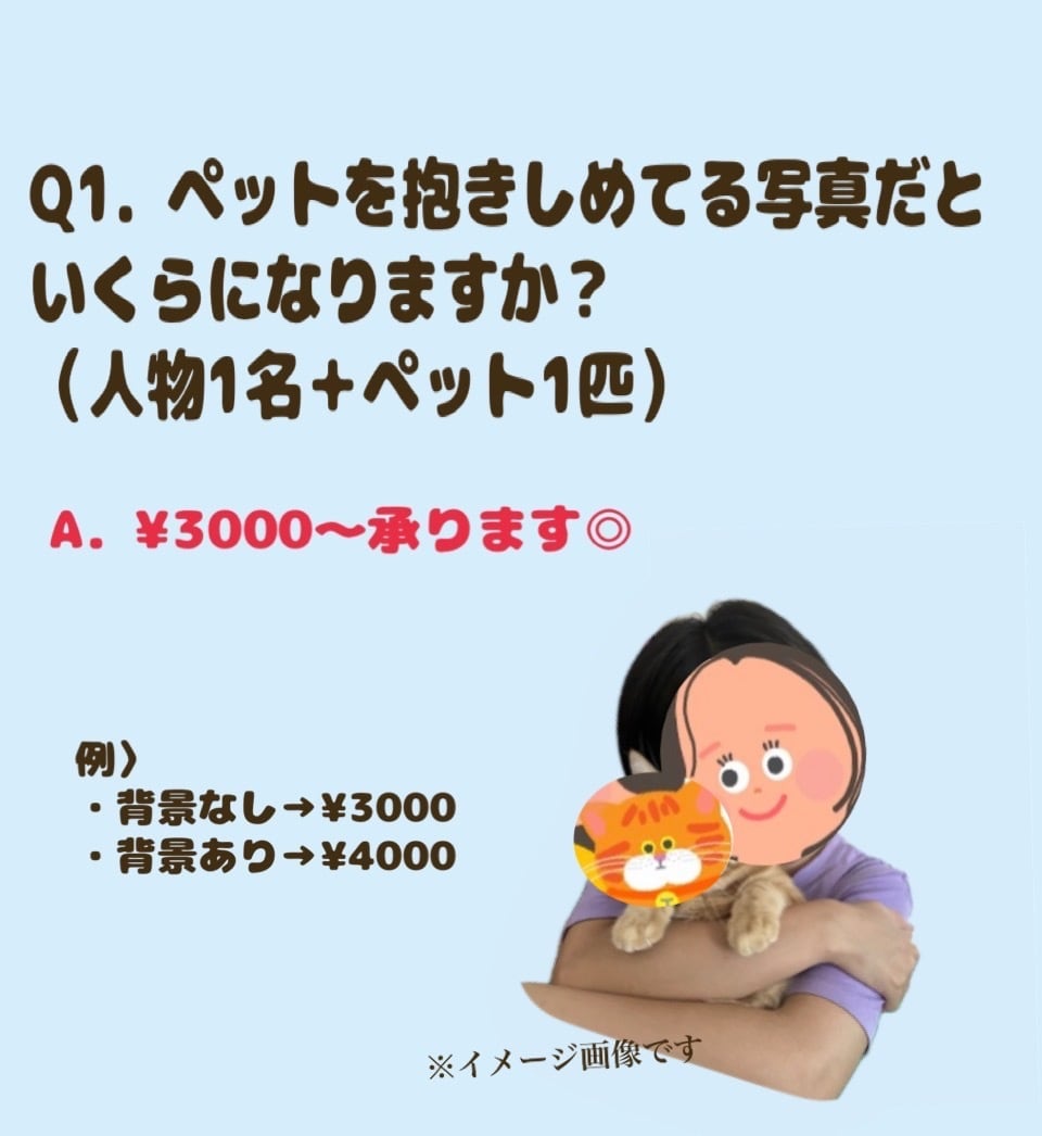 日常の愛おしい瞬間をイラストにします 何気ない幸せを、心を込めて描きます^ ^ イメージ9