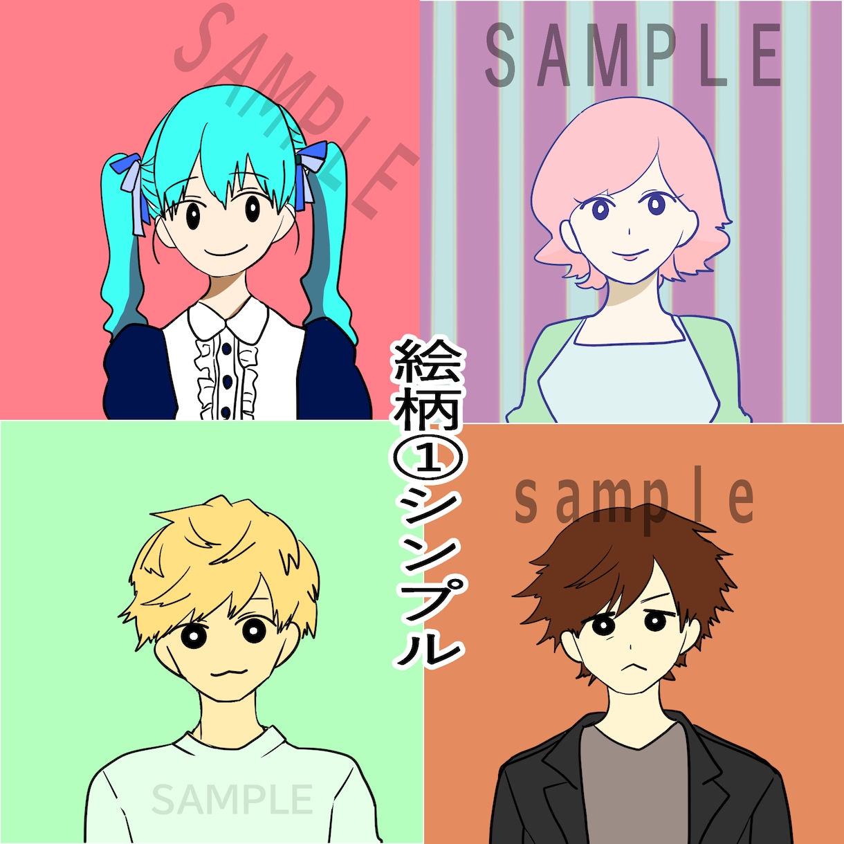 最短２日！集客率がUPするアイコン描きます 様々な絵柄に対応！ＳＮＳアイコン・ヘッダーにどうぞ イメージ3