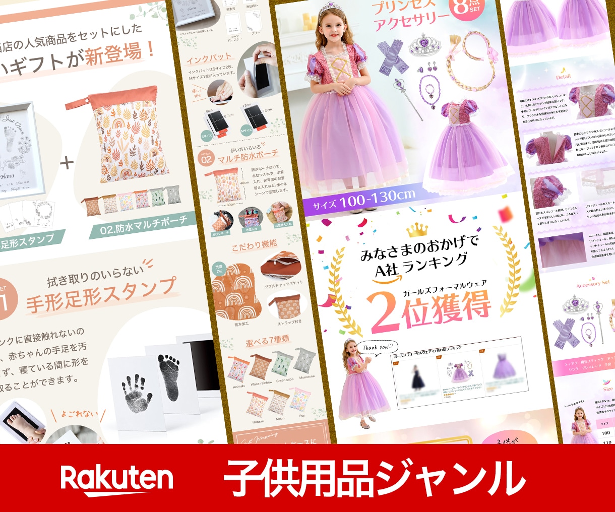 EC用【物撮10カット以内】撮影します アマゾン楽天・有名アパレル店のプロカメラマンが撮影！ イメージ4