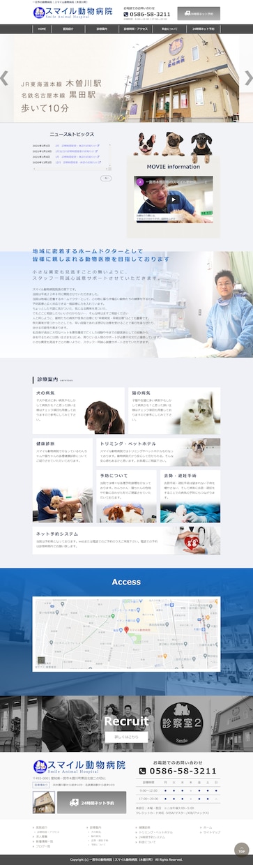 wordpressサイトの修正カスタマイズをします ちょっとした修正やカスタマイズをお手軽に！ イメージ10