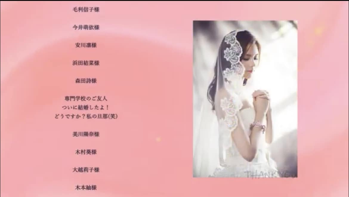 少人数の結婚式のエンドロール作成致します 結婚式で呼ぶ人数が１０～５０人までの方ぜひご覧ください イメージ4