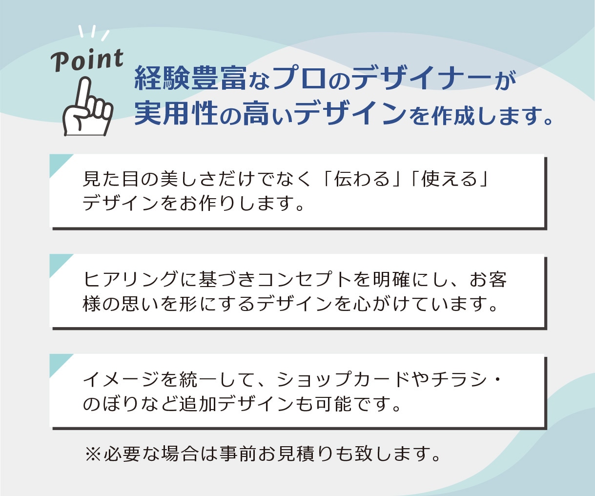 オリジナルロゴデザインを作成します 経験豊富なプロのデザイナーが実用性の高いデザインを作成します イメージ4