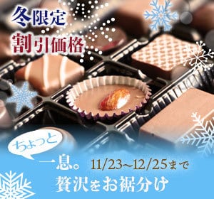 バナー作成します お手軽！低価格バナー作成いたします。安心の無料修正２回対応！ イメージ2