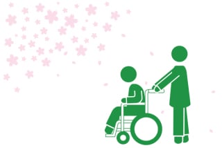介護する方、される方、お悩み相談愚痴お聞き致します 〜介護のコツ、あなたが心も身体も元気でいる為に必要な事は〜 イメージ1