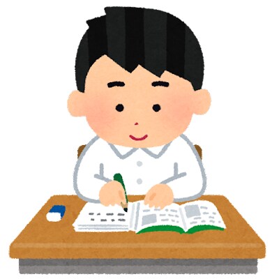 あなたの大学受験を徹底サポートします 東大・アジアNo.1大学院に正規合格した私がサポートします イメージ1