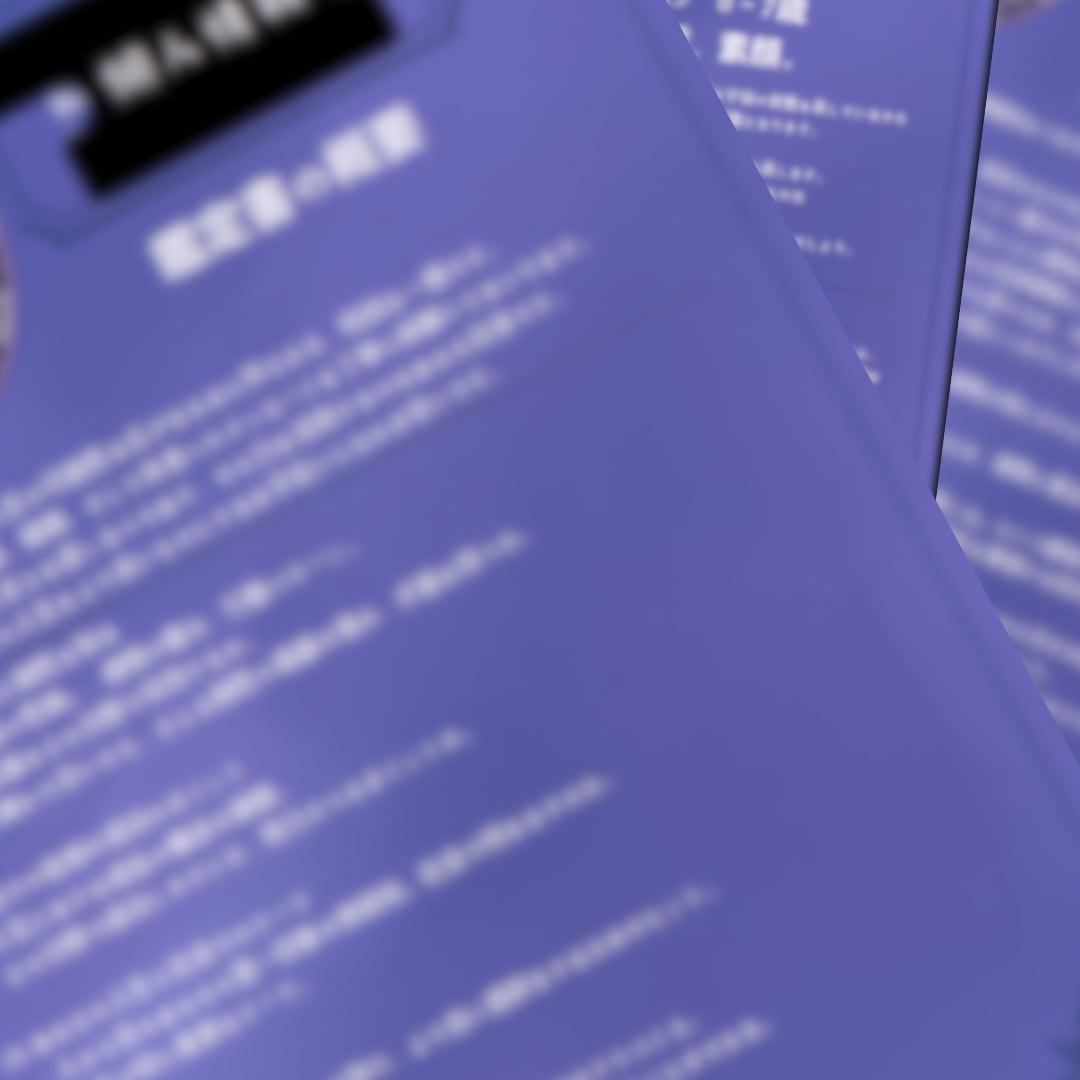 魂が選んだ今世の地図を詠みときます 影響のある前世と今世のあなたが選んだテーマを見てみませんか？ イメージ2