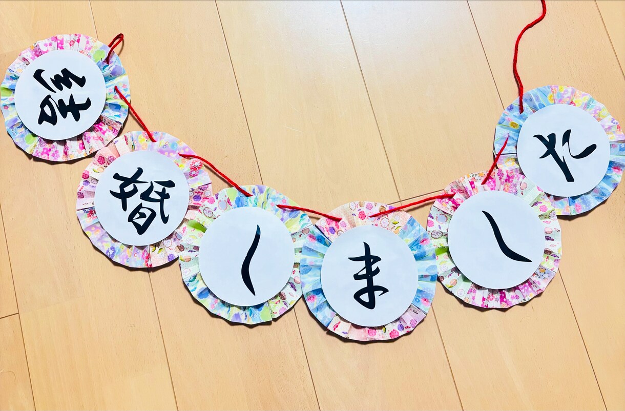 和装ガーランドを作ります なるべくはやい発送を心がけてます イメージ2