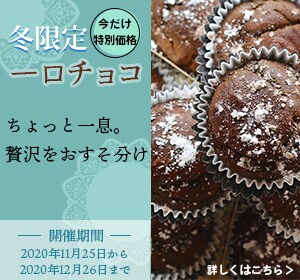 バナー制作承ります Google、Yahoo!、その他のバナー制作を致します！ イメージ7