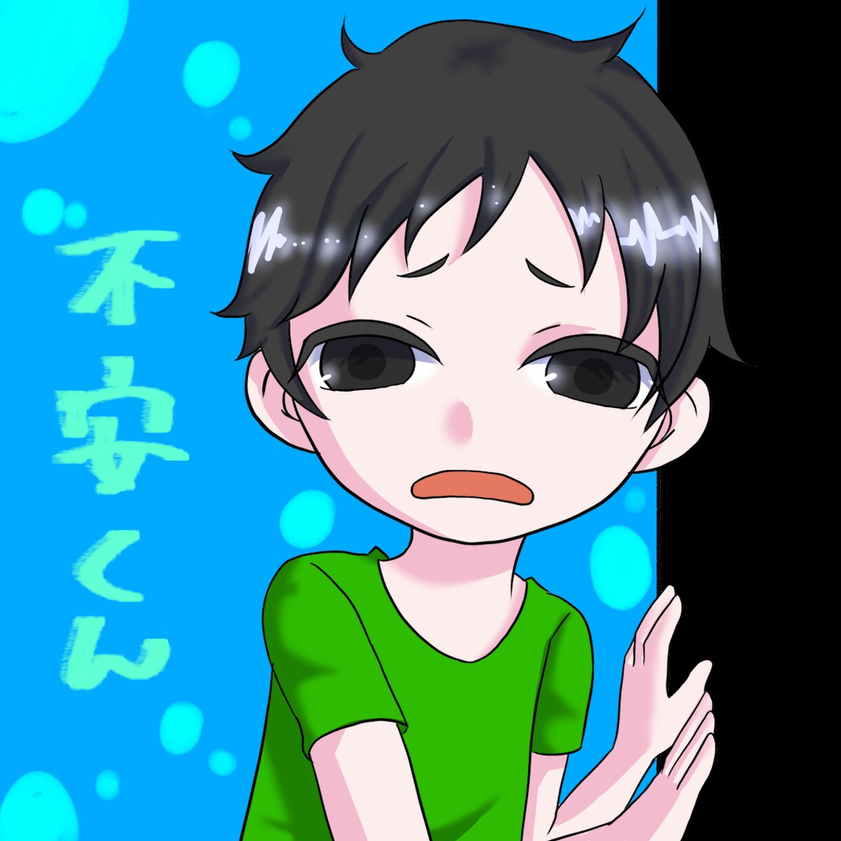 アイコン制作します クセ強ア、可愛い、かっこいいアイコン。個性なら負けません！ イメージ3