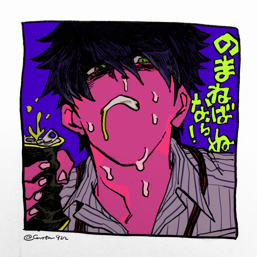 アナログ、デジタル両方イラスト描けます 生き生きとした人物の表現、手描きの良さを出すのが得意 イメージ3