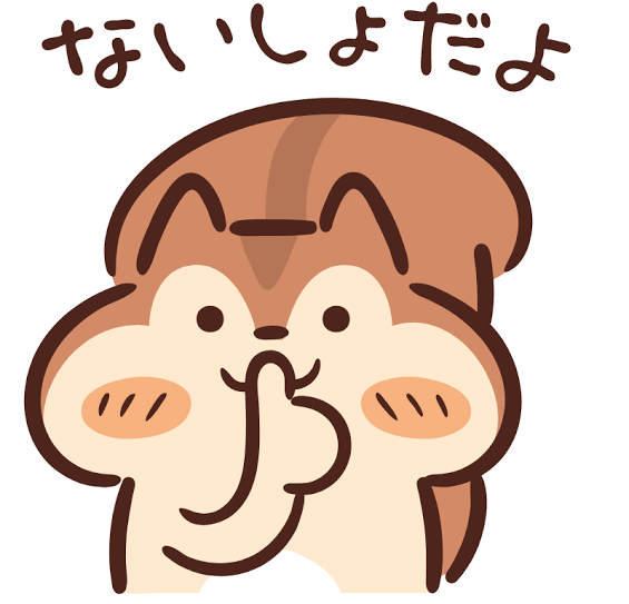 男女OK⭐️秘密のお話し聞きます 誰にも言えない。家族や友人にも言えない。皆さまの秘密⭐️ イメージ5