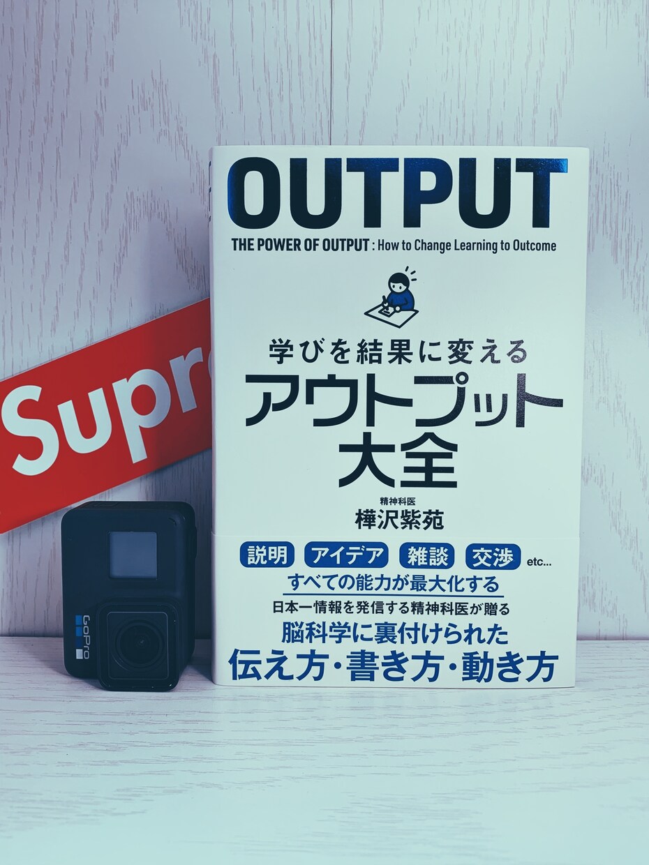 ビジネス本要約致します お客様の現状をインプットし読書する唯一の要約をご提供 イメージ4