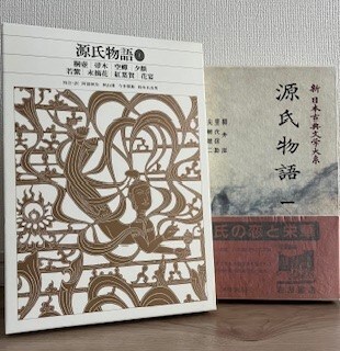 楽しくわかりやすく『源氏物語』を解説します スキマ時間に教養をより深めませんか？ イメージ1