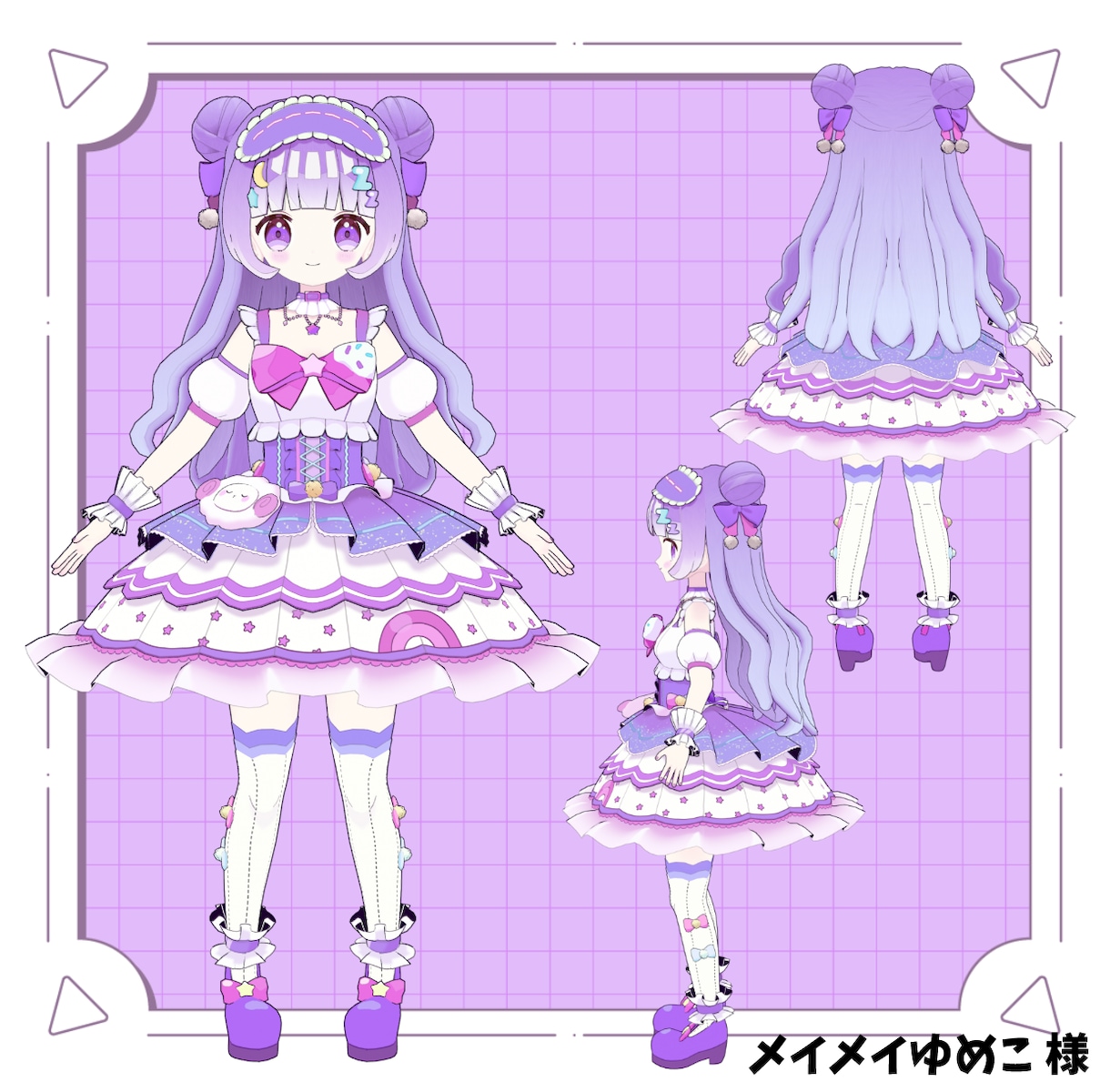 Vtuberさんに寄り添った3Dモデルを制作します 親身な対応を心がけお客様の理想な3Dモデルを実現します！ イメージ2