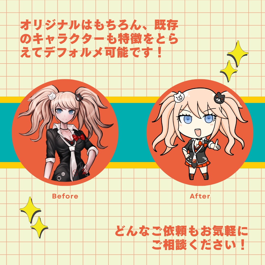 ミニキャラ・SDキャラのイラストお描きします 既存キャラのデフォルメなど、SNSや配信活動でご利用可能！ イメージ4