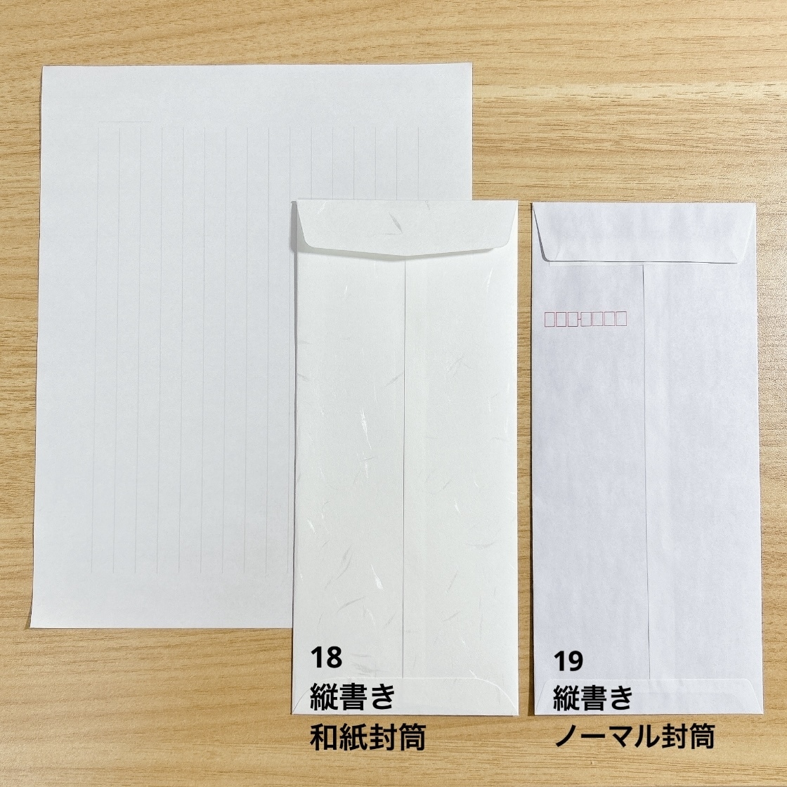 ちょうど良い文字、代筆します 上手すぎずヘタすぎない、堅すぎずゆるすぎない文字書きます イメージ7