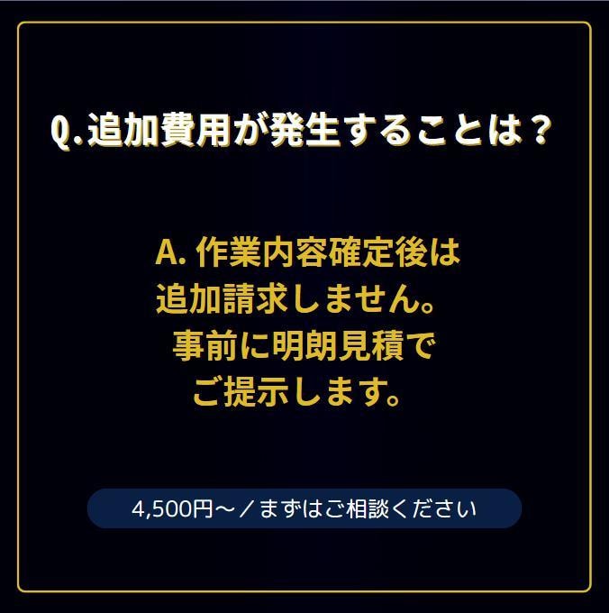 ex4/ex5を解析・デコンパイルします ロジック解析・コード化・改修相談まで対応 イメージ4