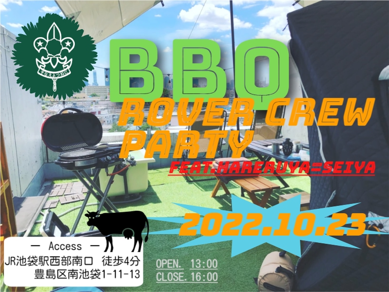 飲食に身を捧げた人間がメニュー作ります 会員制ホテルレストラン、街場の鉄板焼きで培ったスキルを解放 イメージ5