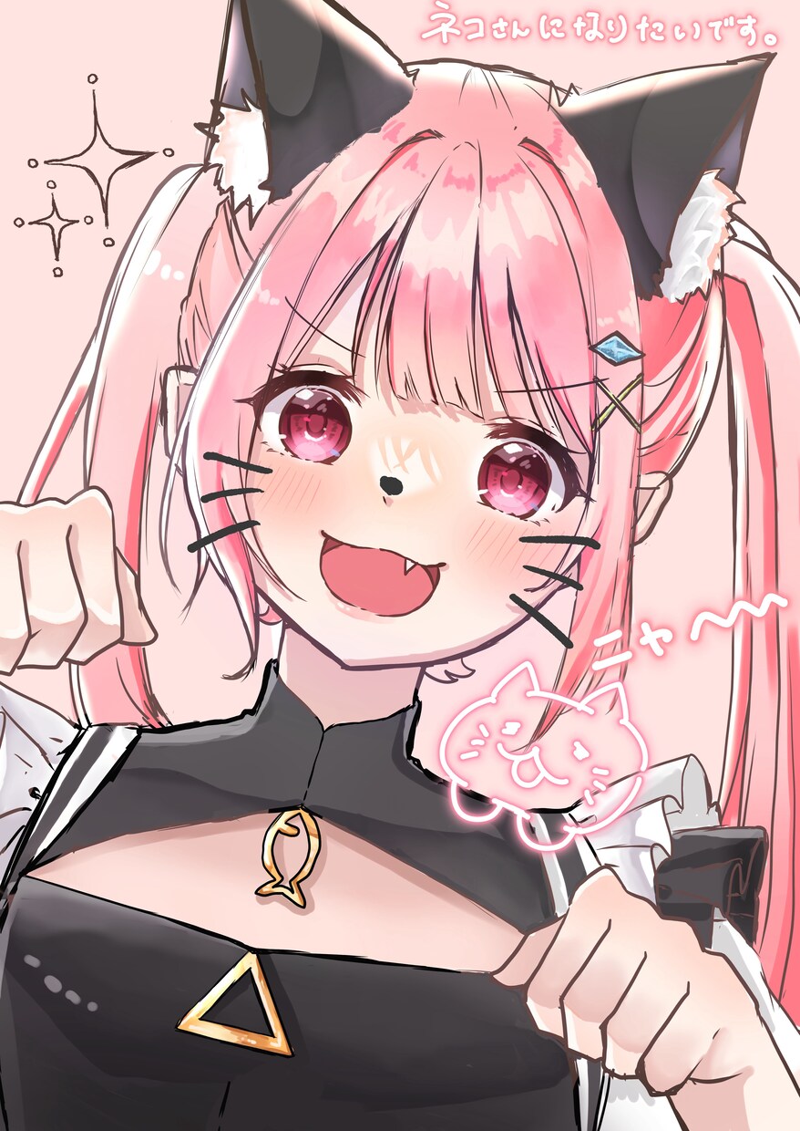 格安！【SNS用アイコンイラスト】描きます SNSなどで使える、可愛いアイコンイラストを描きます！ イメージ2