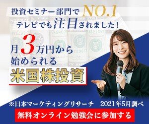 売れる・伝わるバナー作成します 思わず目に止まるデザイン作ります イメージ4