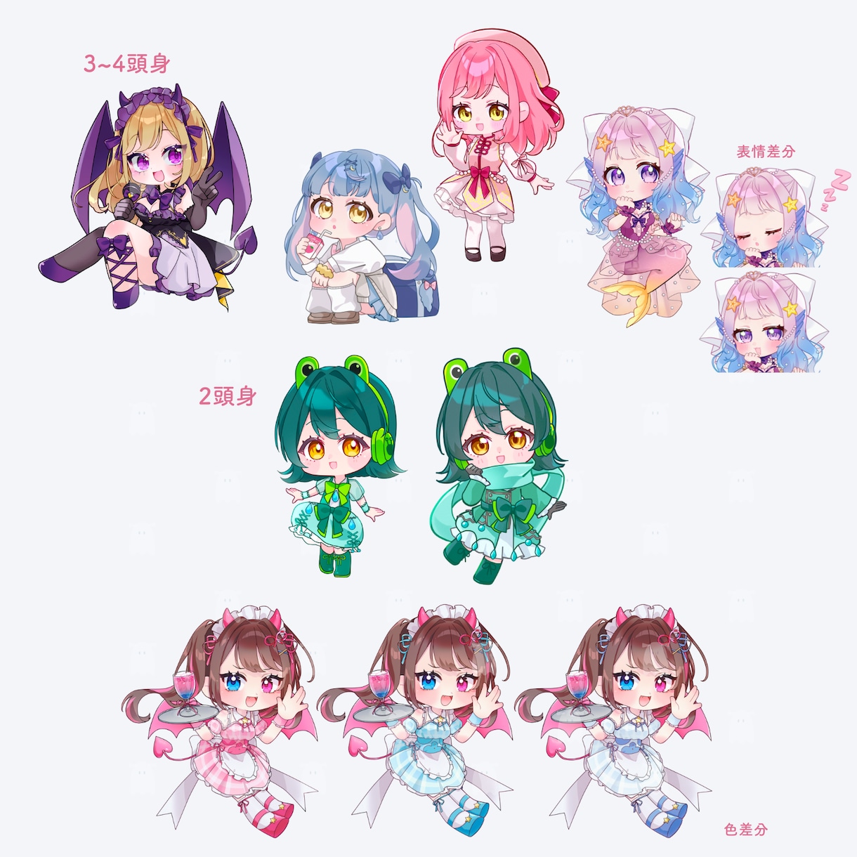 最短納品▶ちまっとして可愛いSDイラスト制作します Twitter(X)、配信、ブログ等にどうぞ！ イメージ3