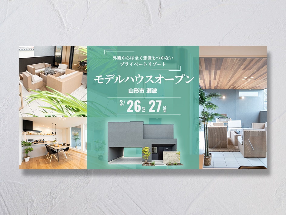 バナー、ヘッダーを作成いたします ご希望に寄り添い、バナーやヘッダーをデザインいたします。 イメージ5