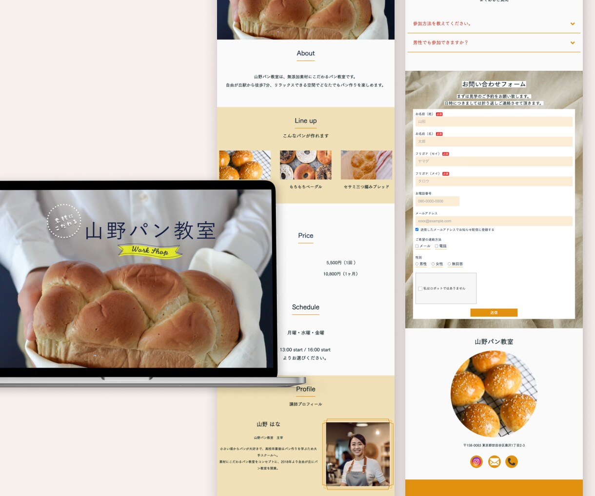 先着1名様限定価格！ペライチでLP制作します 長さ無制限！維持費¥0~！安心のアフターフォロー付き イメージ7