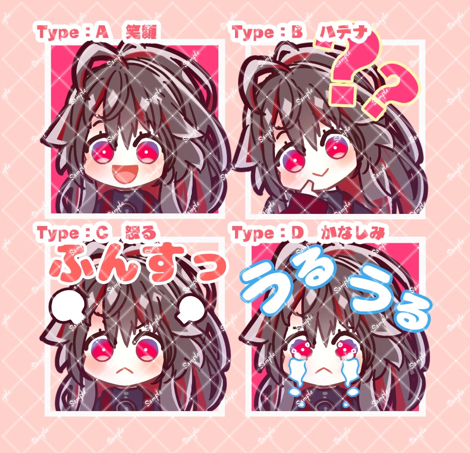 配信向けスタンプ4点セット制作します 静止画＆GIFアニメどちらでも対応できます♪ イメージ2