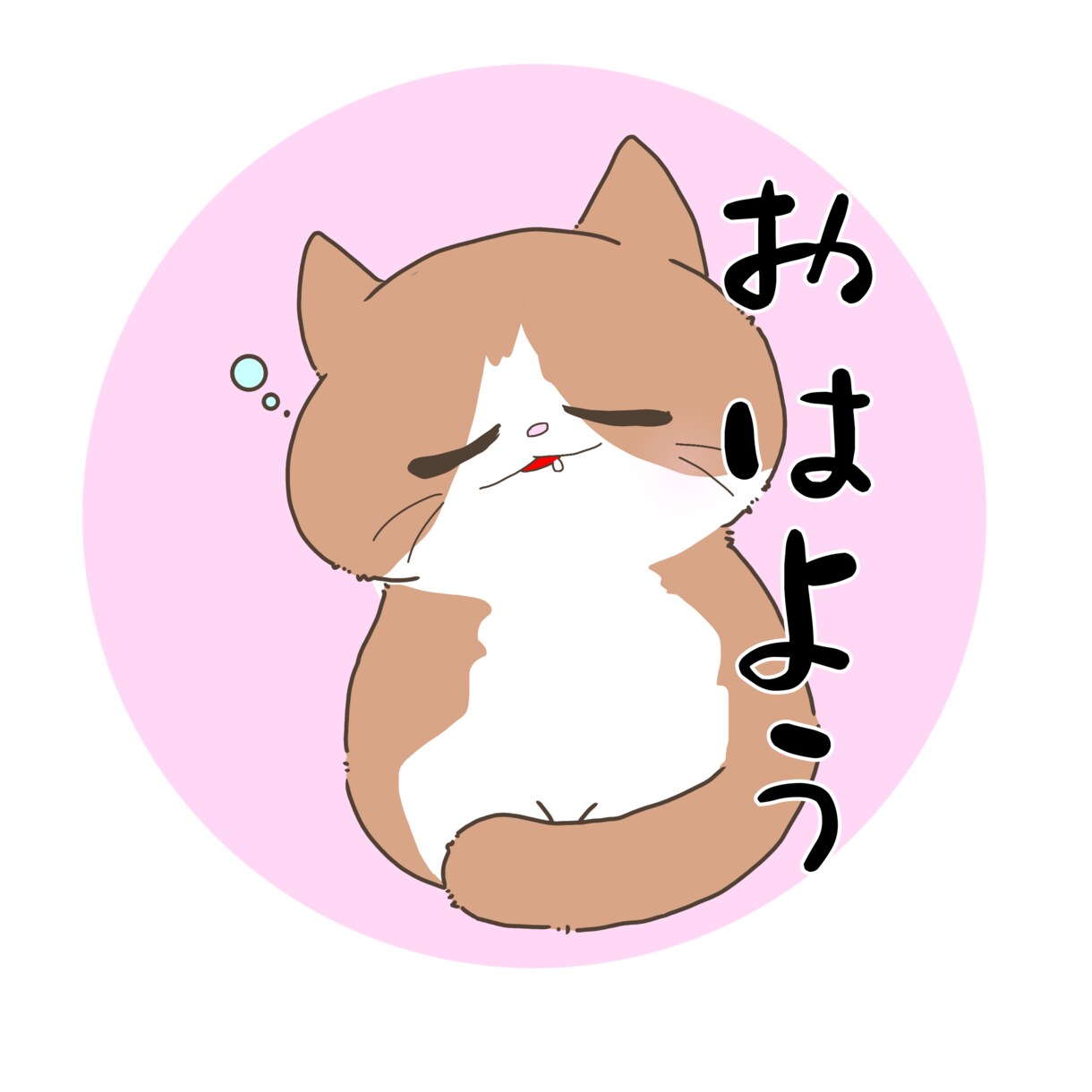 犬、猫のペットのイラストを描きます 犬猫ちゃんのゆるいイラストを描かせていただければと思います イメージ1