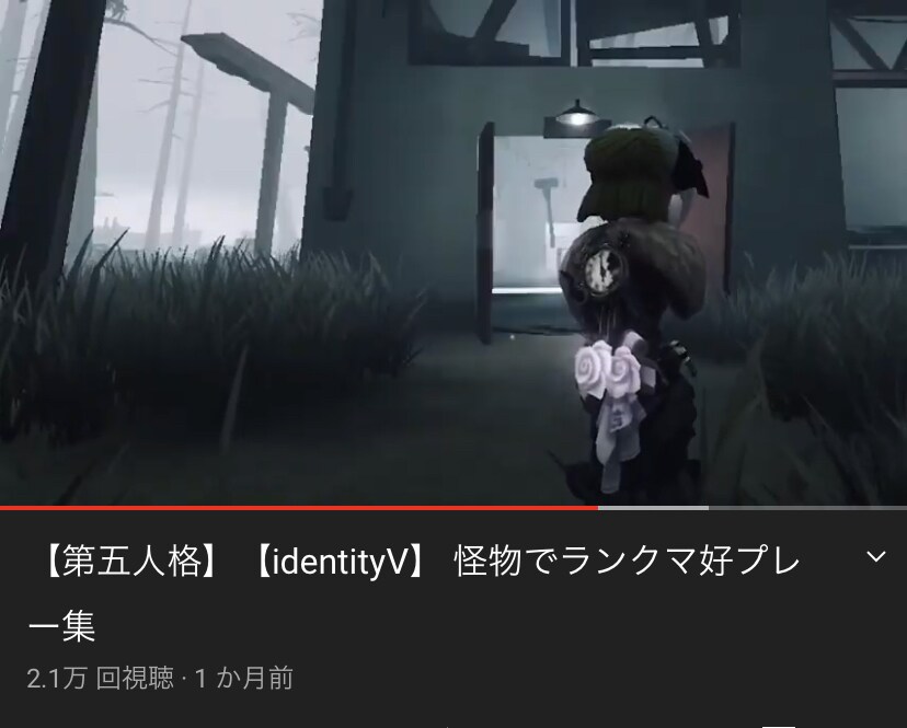 動画編集します YouTube・Tiktok等に使える動画の編集します イメージ1