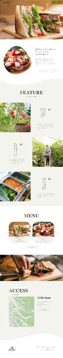 STUDIOでホームページ制作します 低価格・高品質！納品後の画像やメニューの編集も超簡単♪ イメージ6